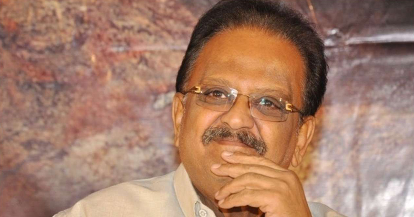 Legendary playback singer S.P. Balasubrahmanyam, PSB as he was fondly called by his fans, had left a great void in the Indian music world which is difficult to fill.