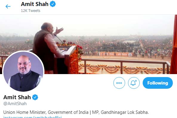 Twitter Locks Amit Shah’s Profile Pic