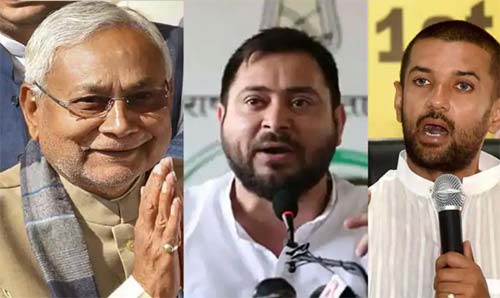 Bihar Election Results: NDA Ahead Than MGB