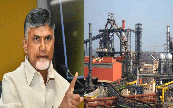 Vizag Steel Plant : TDP gets a breather