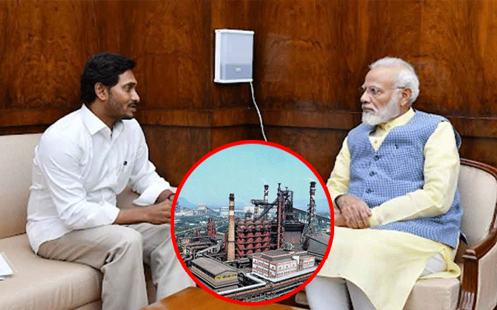 Vizag Steel Plant: will Centre accept Jagan’s proposal?