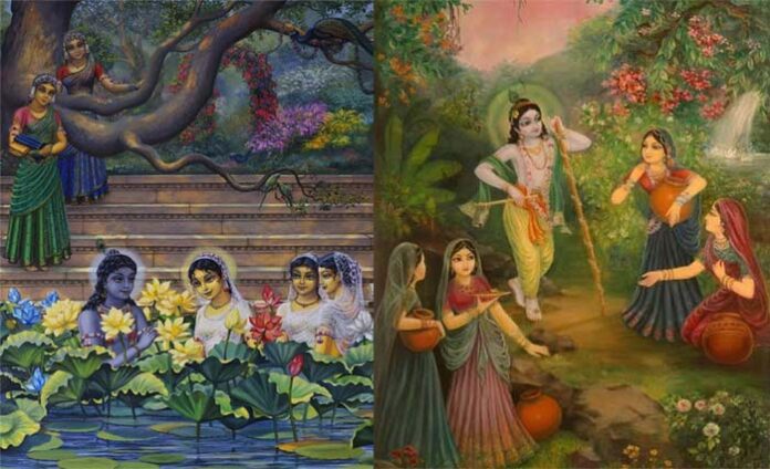 BHAKTI-LOVE AMBROSIA Part XI