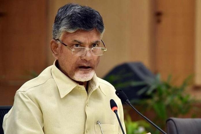 Penal Provisions and Procedural Law invoked in FIR Against Chandrababu