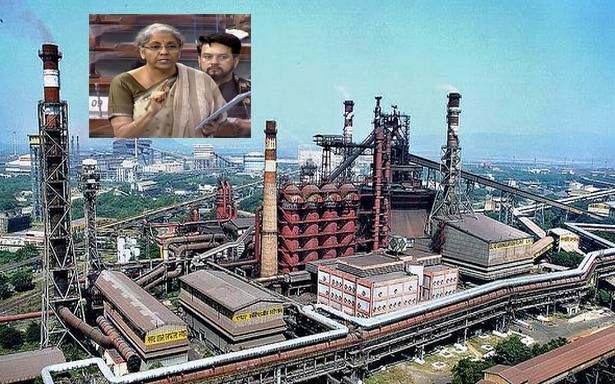 Vizag Steel Plant: Centre firm on Privatisation