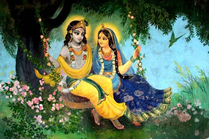 BHAKTI-LOVE AMBROSIA Part V